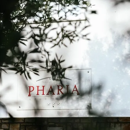 アパートホテル Pharia And - By The